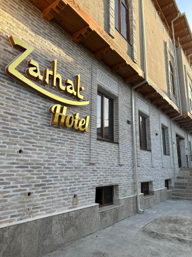 Hotel Zarhal Бухара Екстериор снимка
